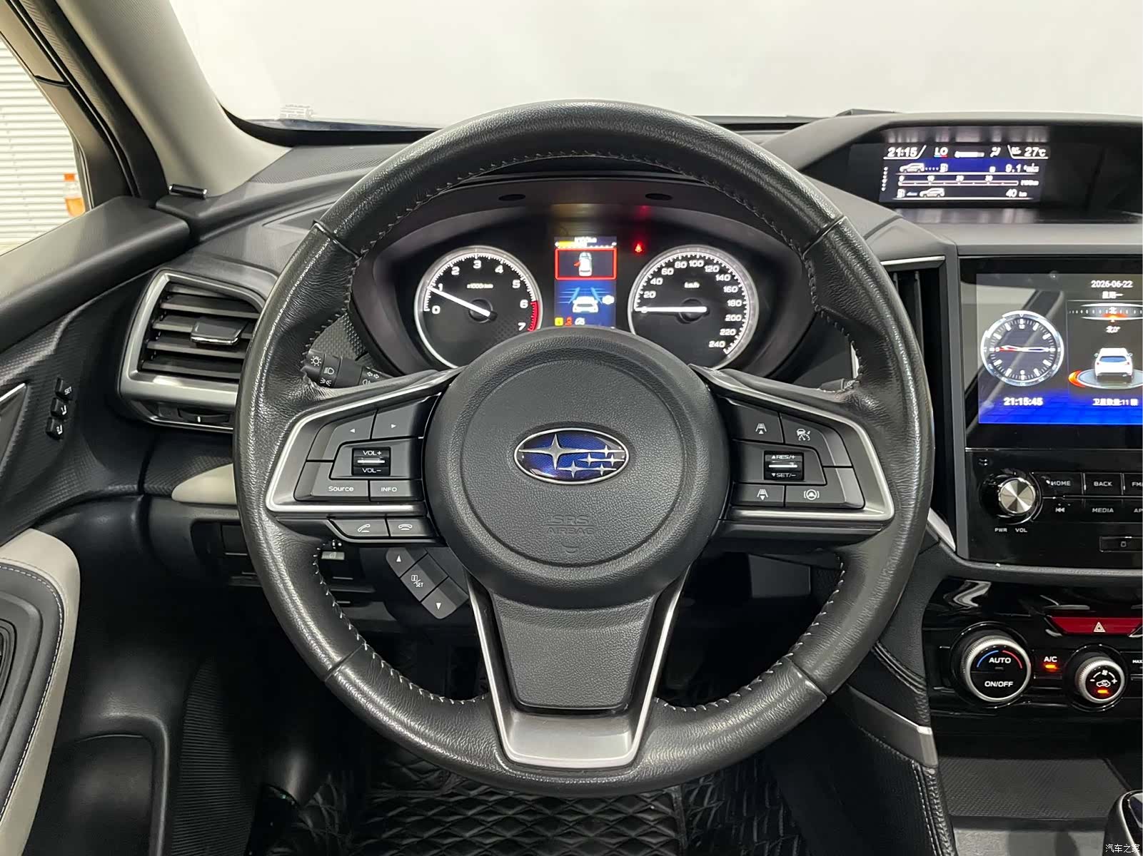 Subaru Forester, 2023 4