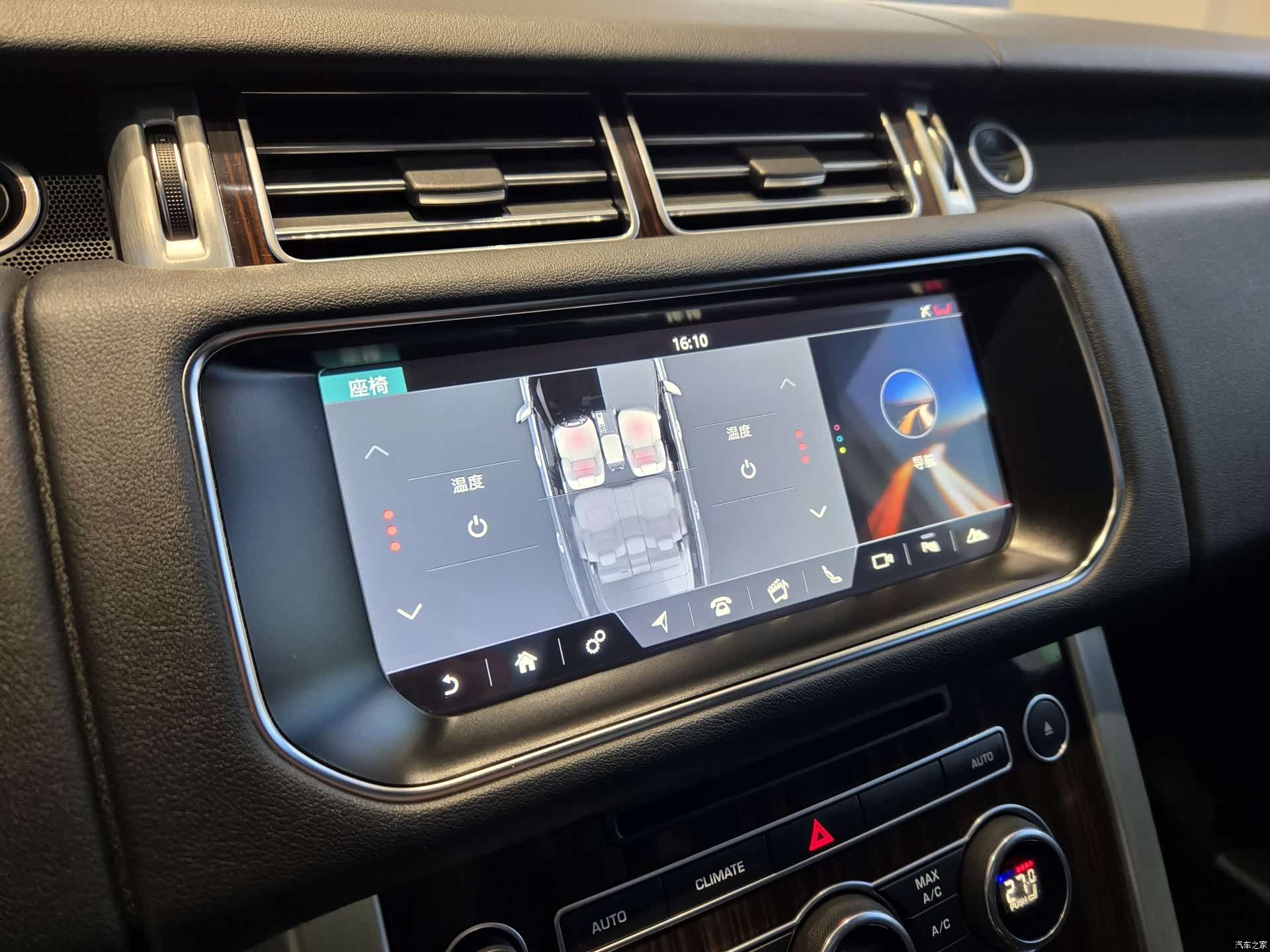 Land Rover Range Rover, 2018 21