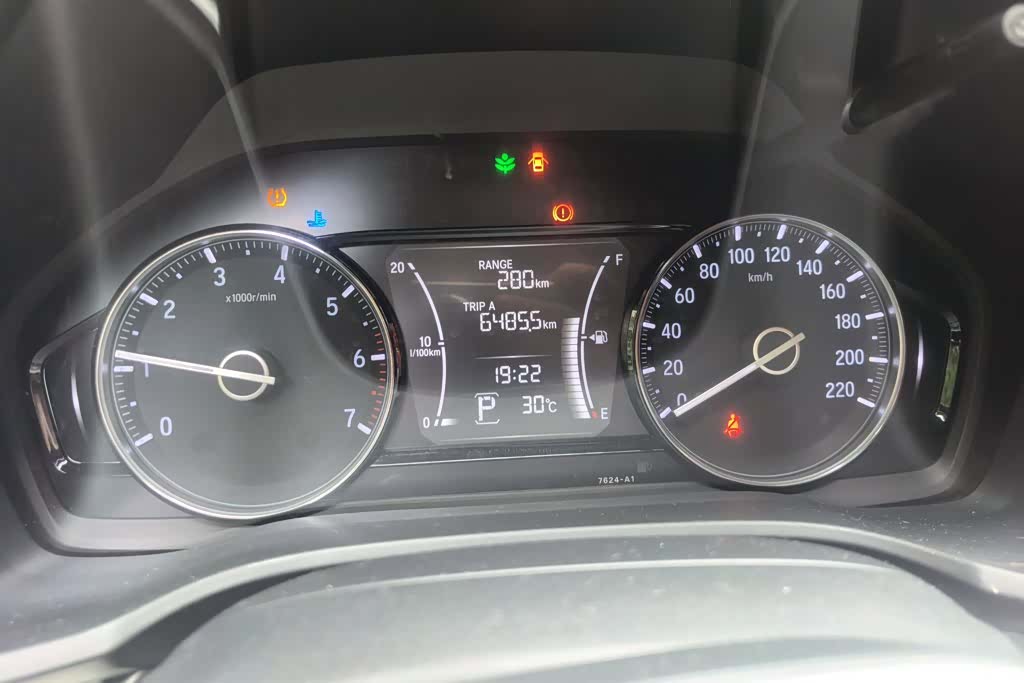Honda V, 2019 14