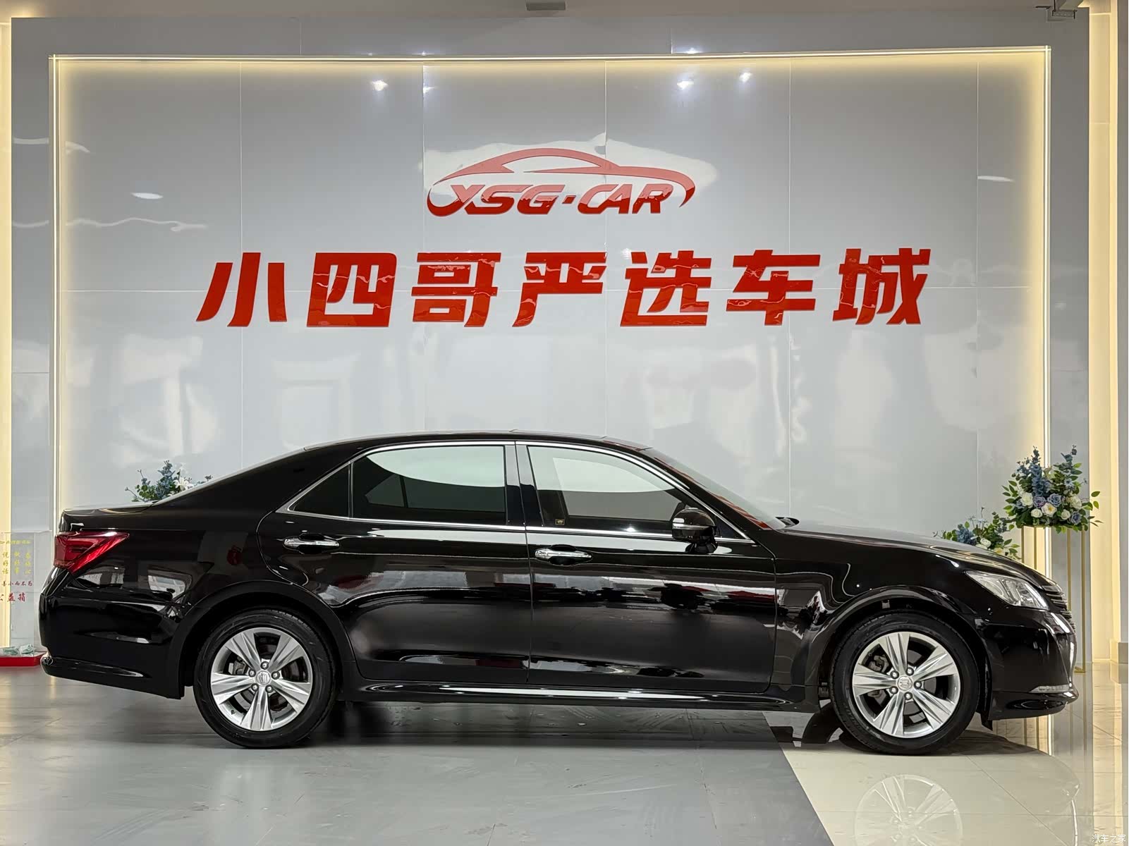 Toyota Crown, 2017 8
