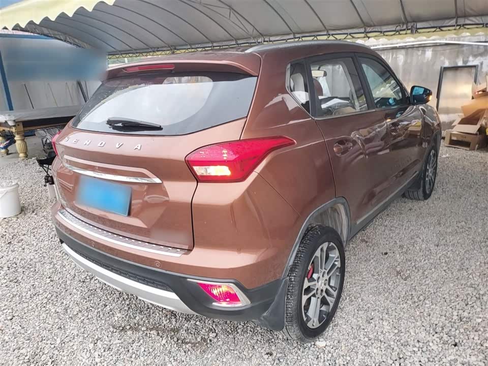 BAIC Shenbao X35