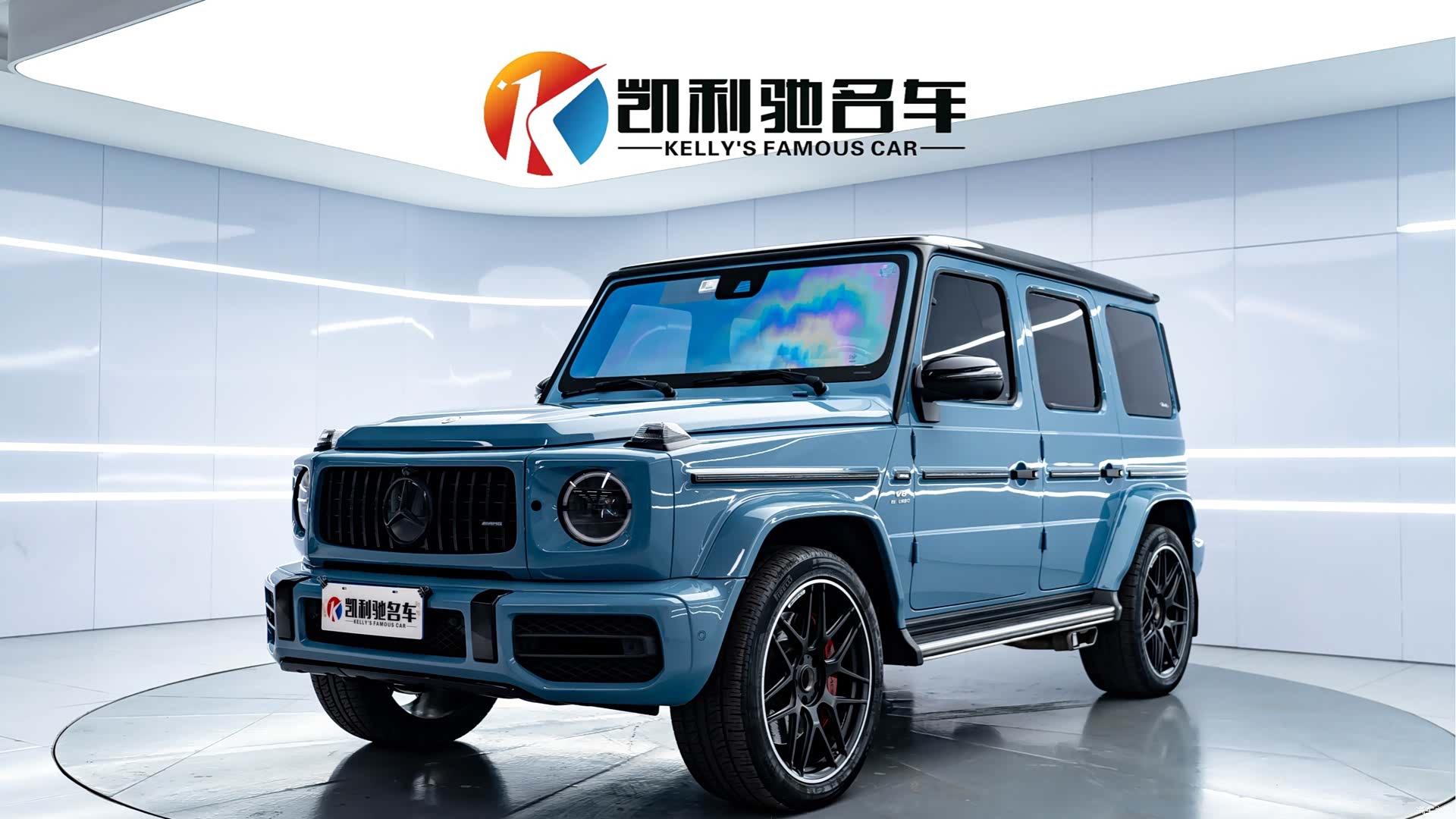 Mercedes-Benz G-Class, 2022 1