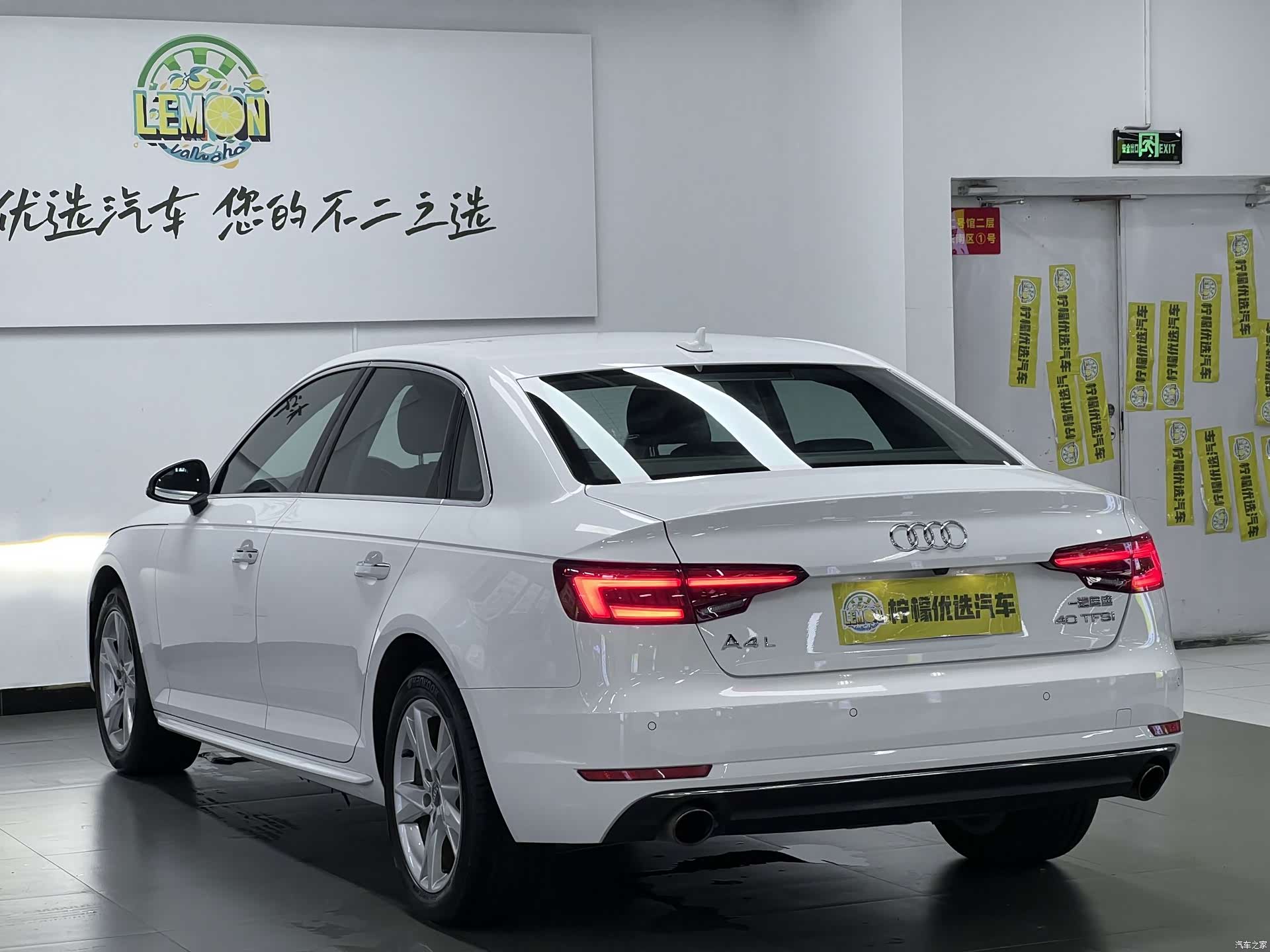 Audi A4L, 2018 7
