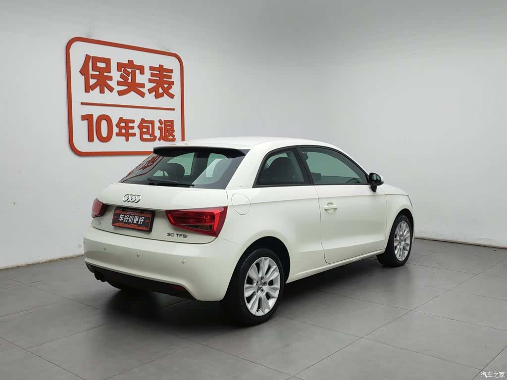 Audi A1, 2013 2