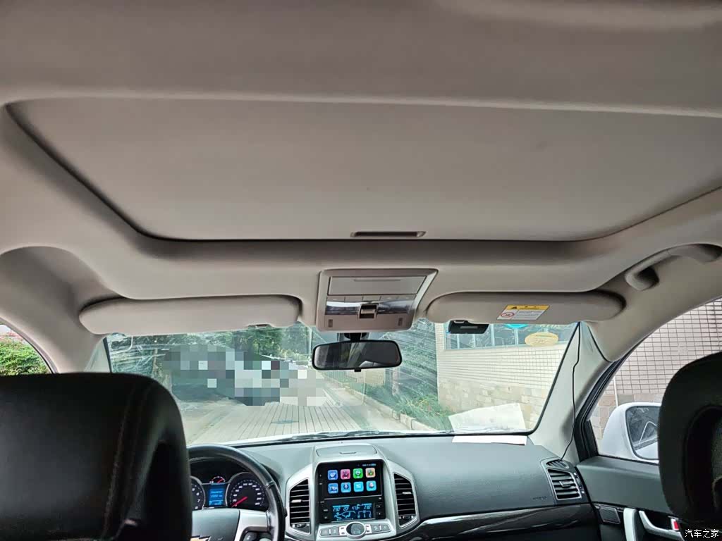 Chevrolet 7, 2016 9