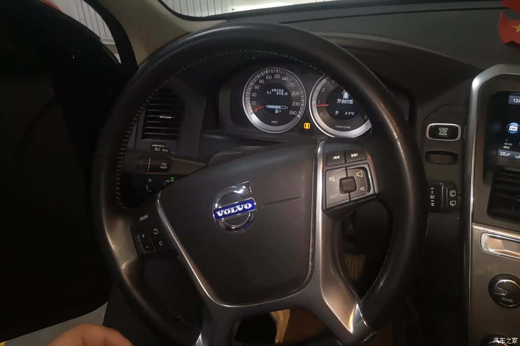 Volvo XC60, 2012 15