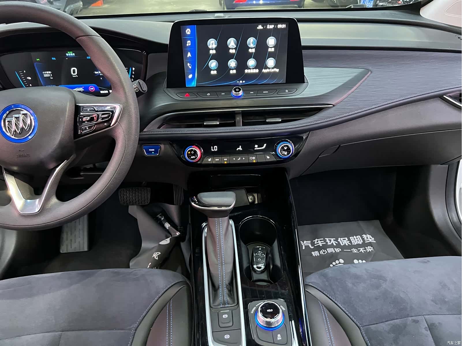 Buick Velite, 2021 14