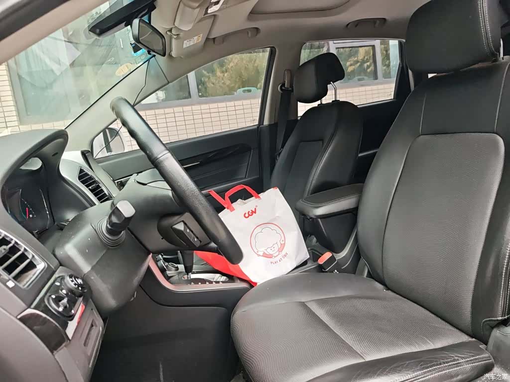 Chevrolet 7, 2016 8