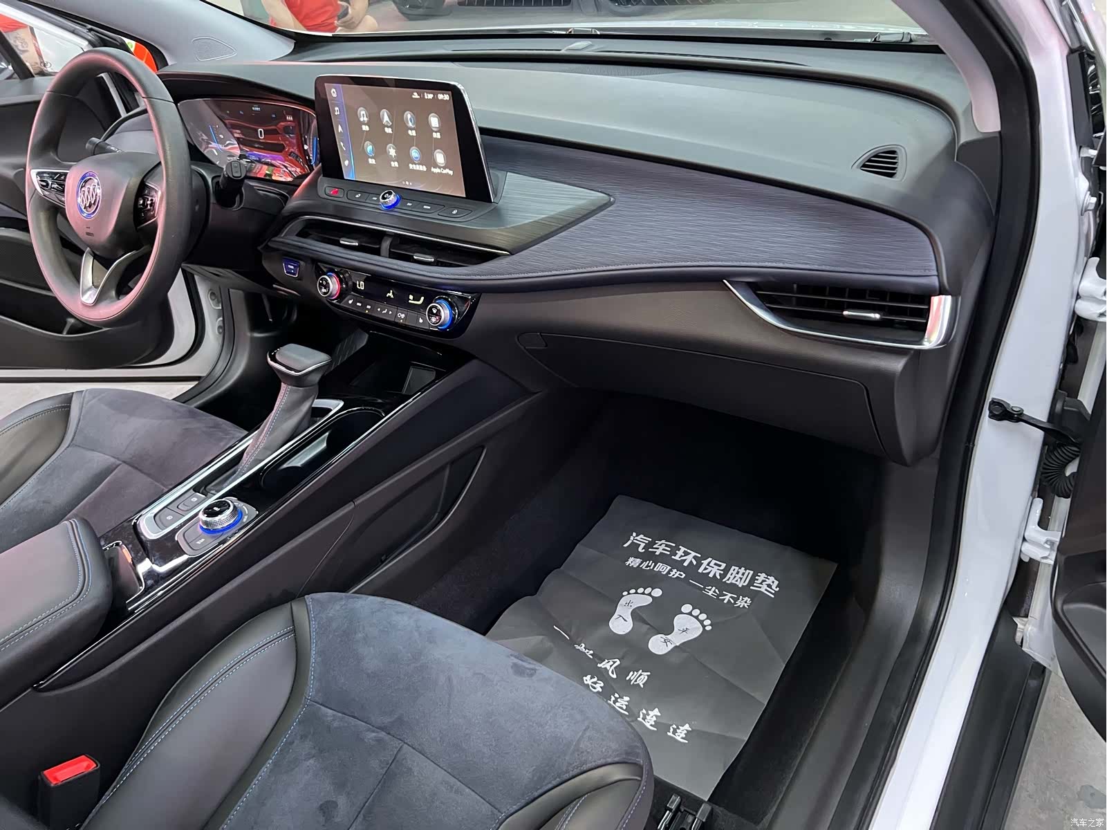 Buick Velite, 2021 9