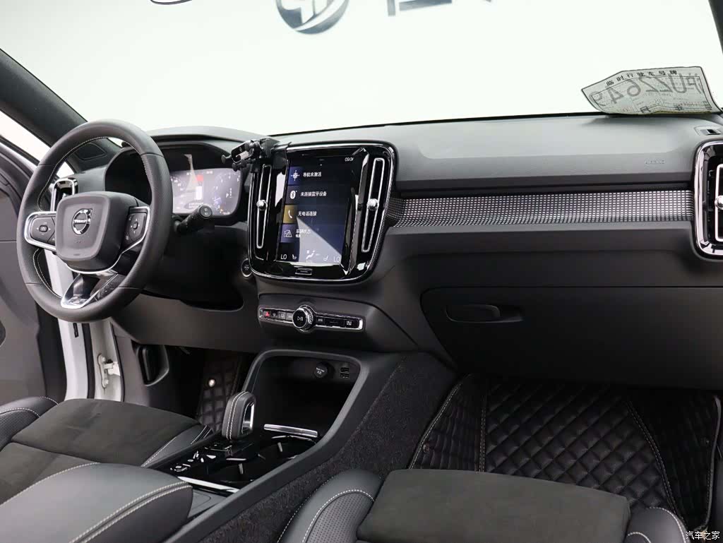 Volvo XC40, 2019 20