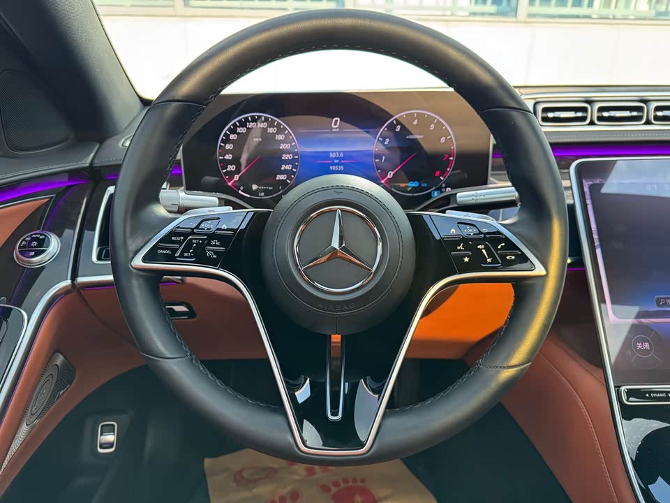 Mercedes-Benz S-class