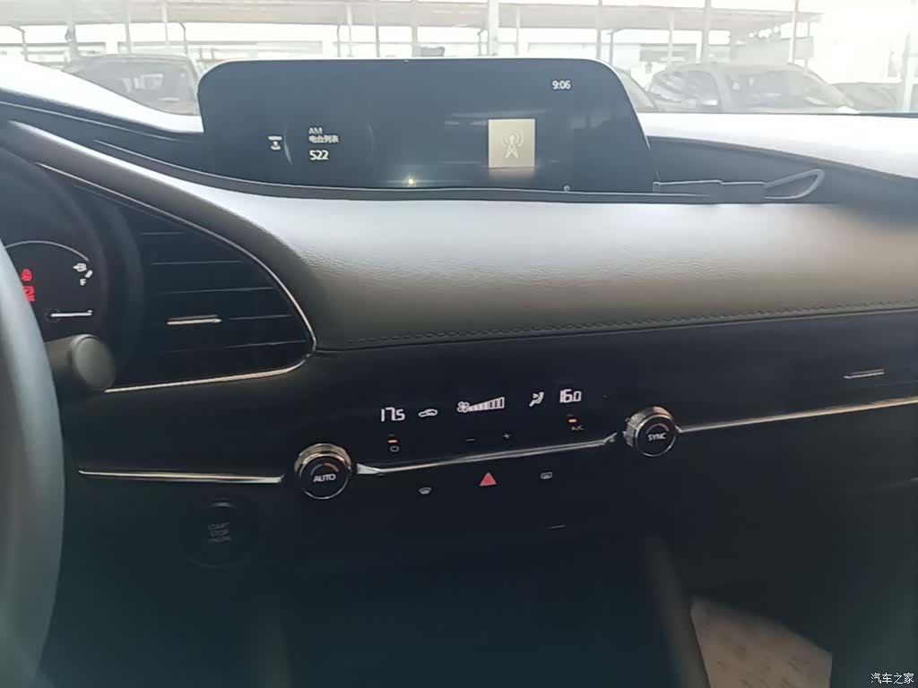 Mazda Mazda3, 2023 13
