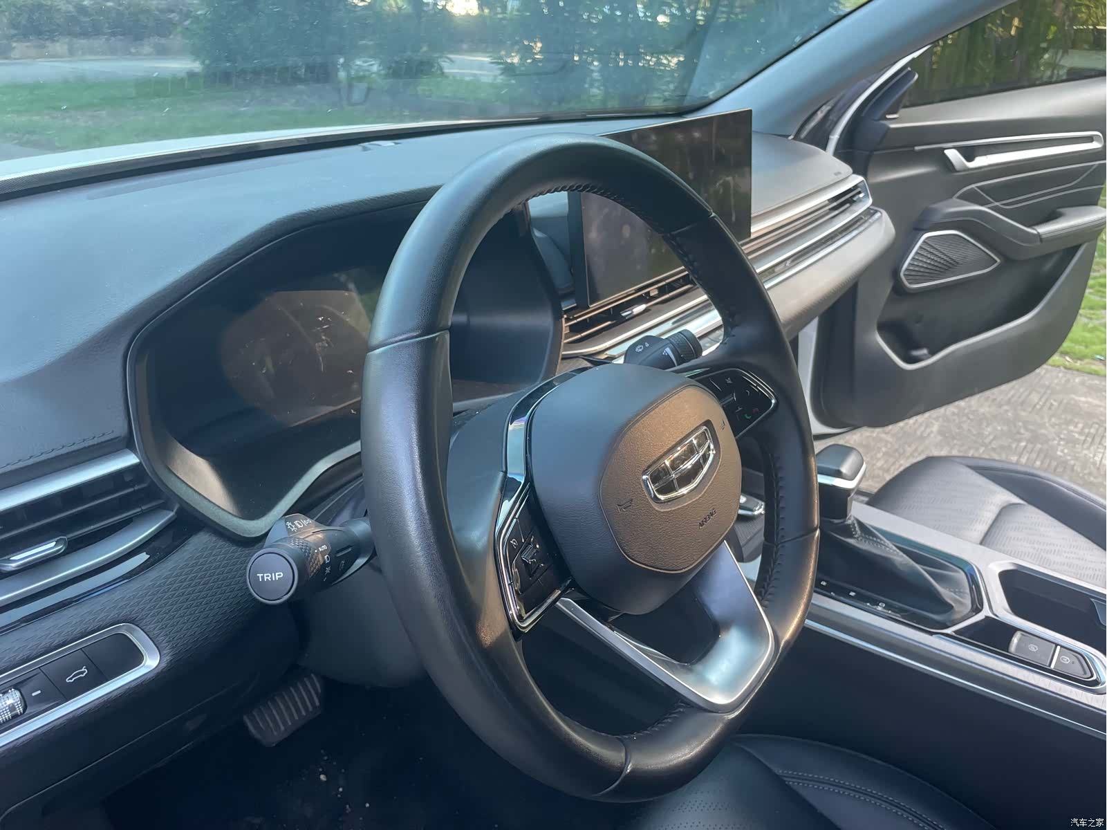 Geely Emgrand, 2023 10