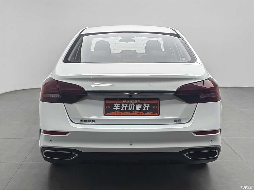 Geely Emgrand, 2021 4