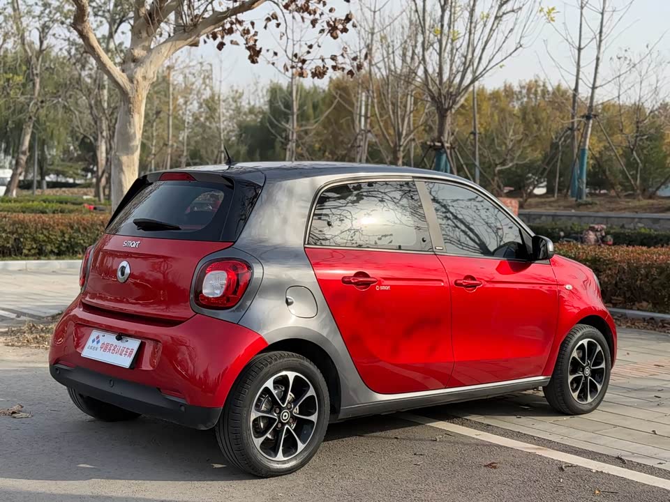 smart forfour