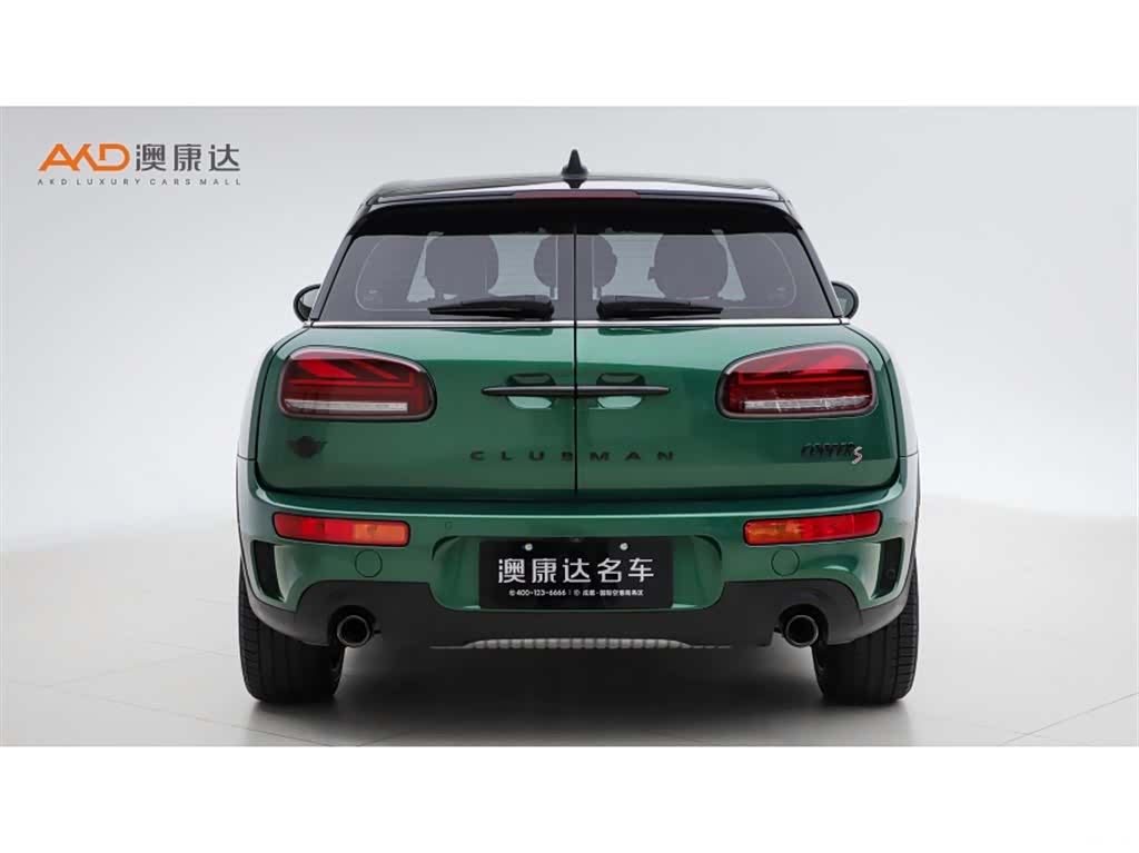 Mini Clubman, 2023 4