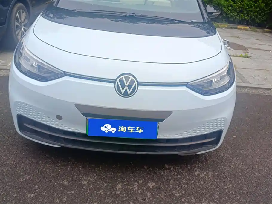 Volkswagen ID.3