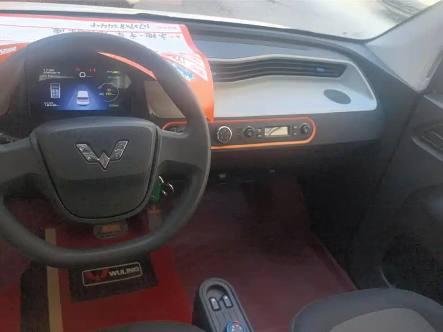 Wuling Hongguang MINIEV