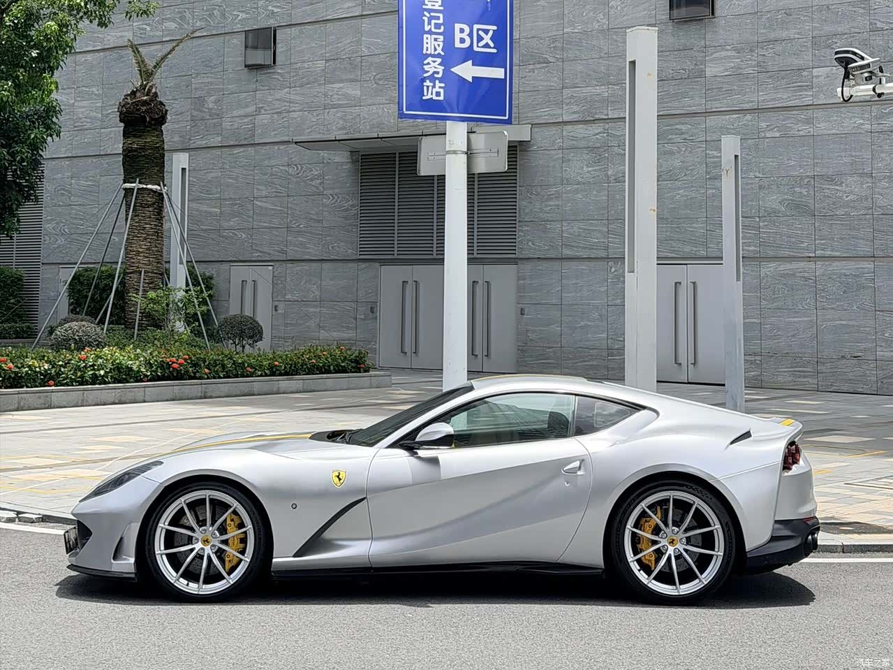Ferrari 812, 2020 3