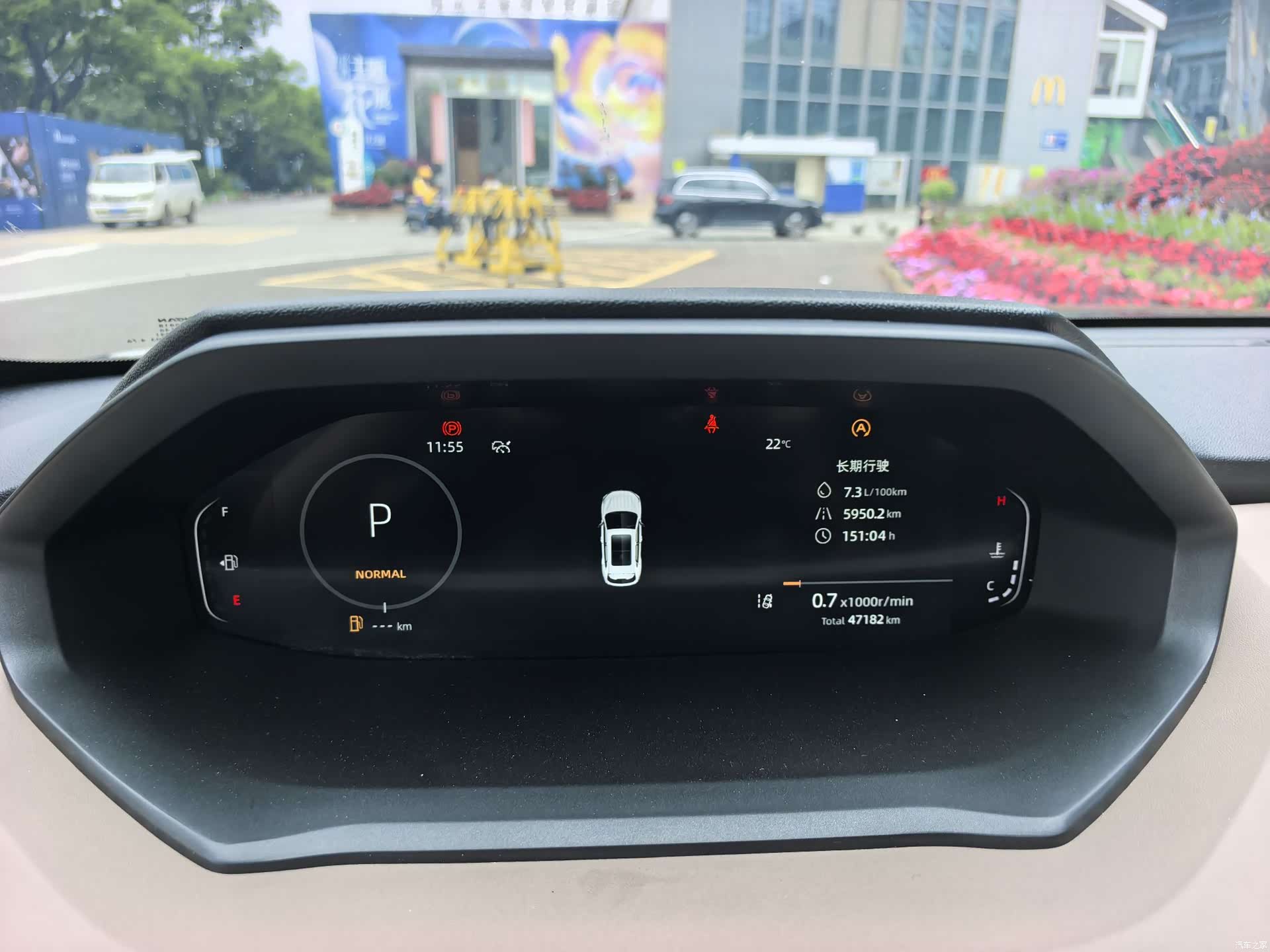 Changan CS55, 2022 11