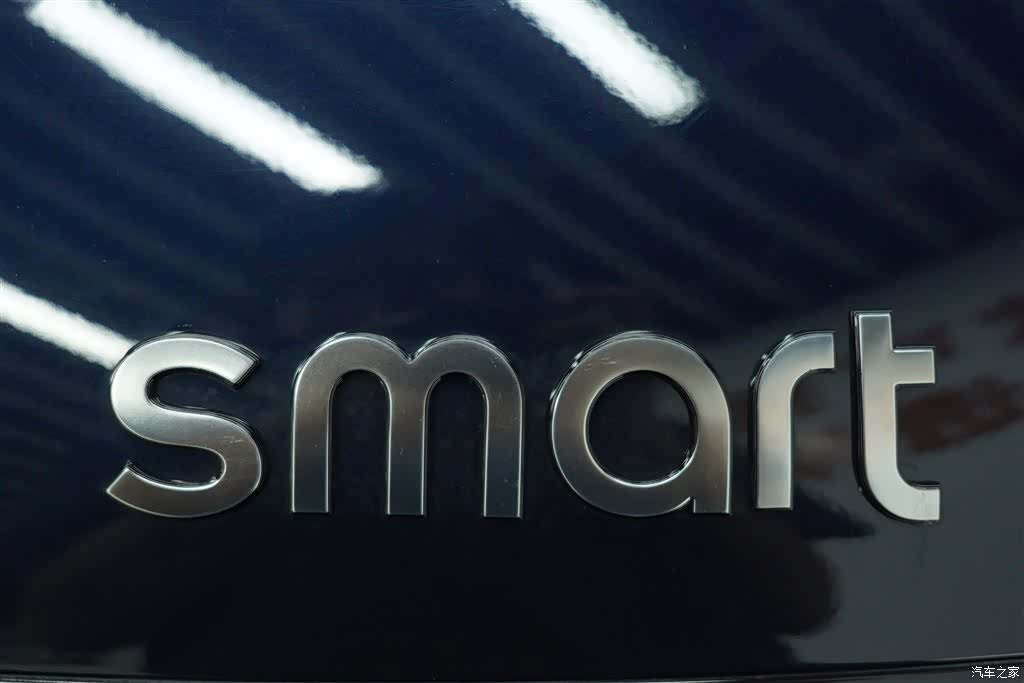 Smart 1, 2025 10
