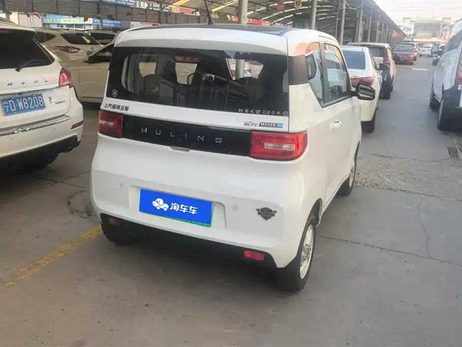 Wuling Hongguang MINIEV