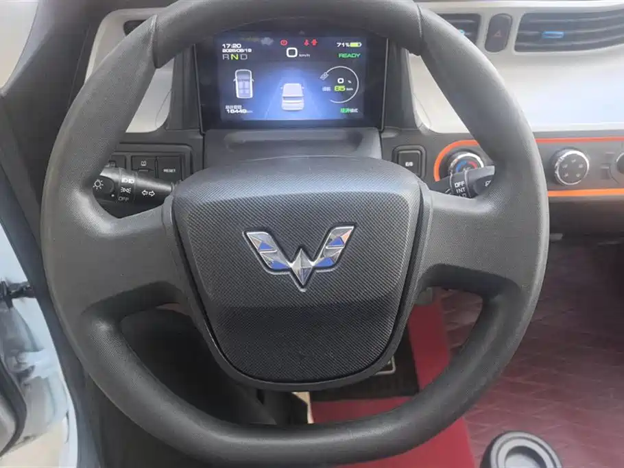 Wuling Hongguang MINIEV