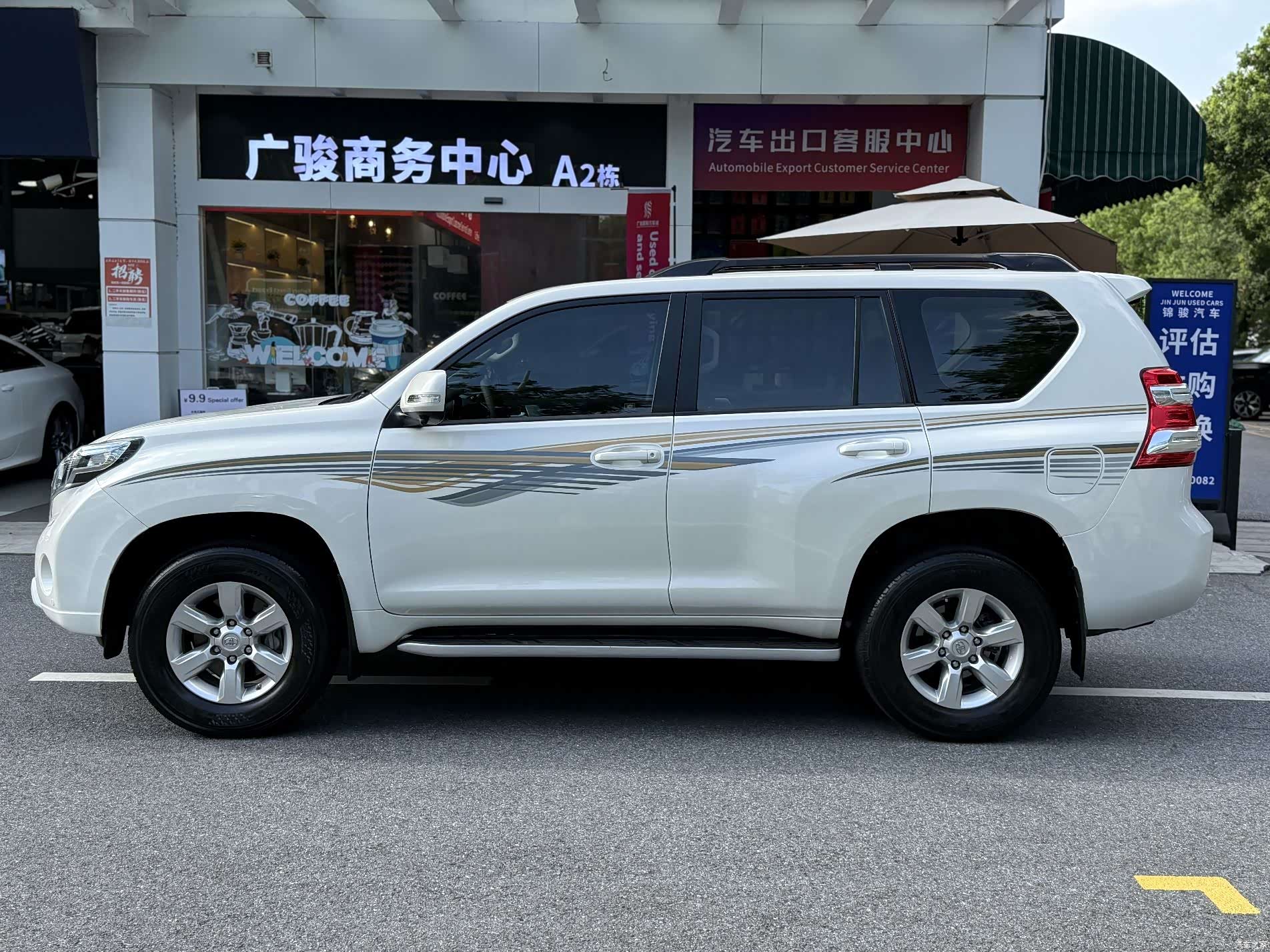 Toyota Prado, 2016 6