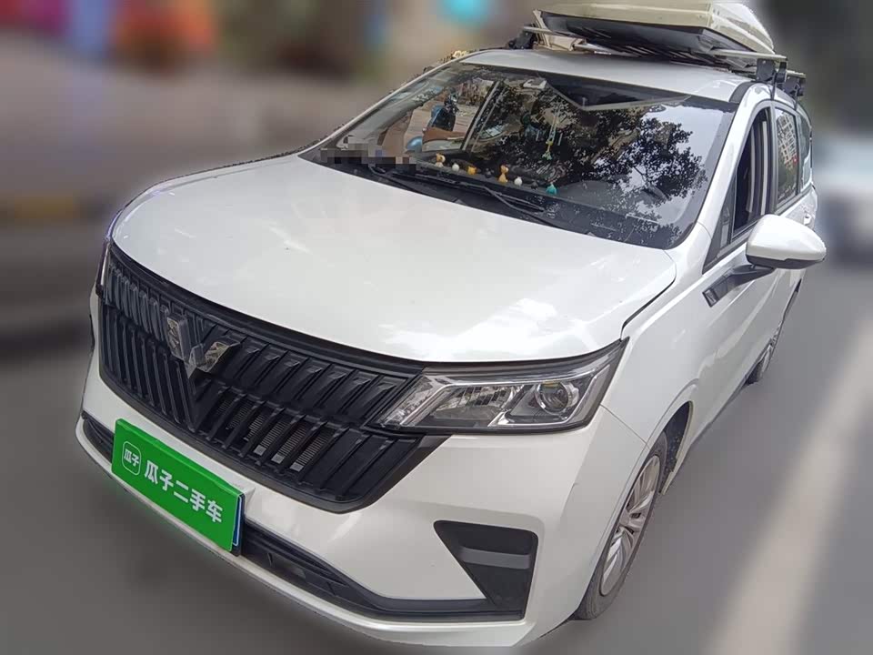 Wuling Wuling Jiachen