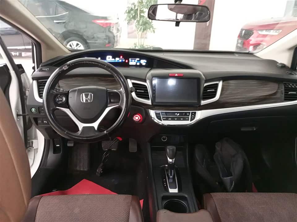 Honda Jade