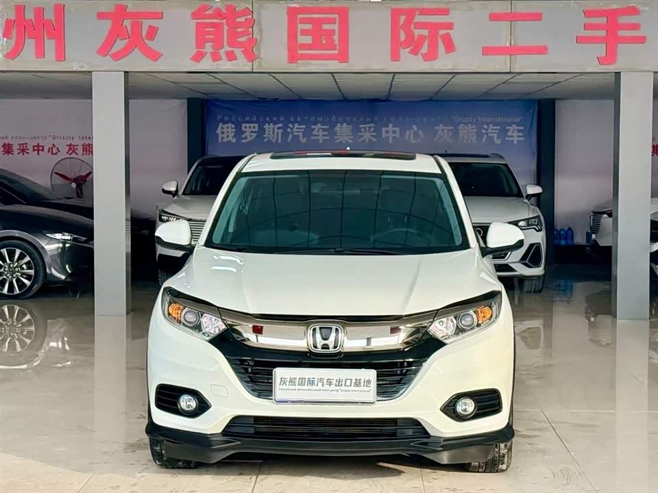 Honda Binzhi