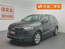 �µ�Q7 2014�� 35 TFSI ��ȡ��