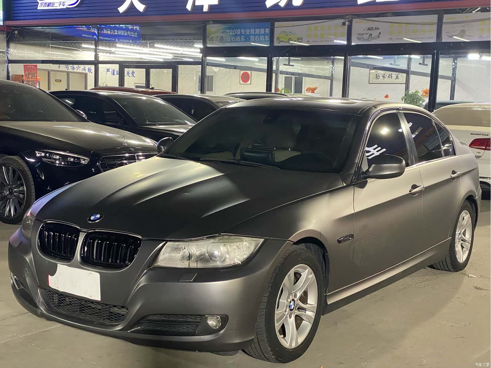 BMW 3 Series, 2009 1