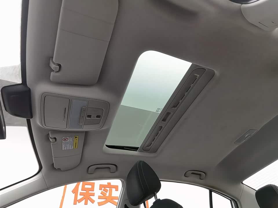 Roewe i5