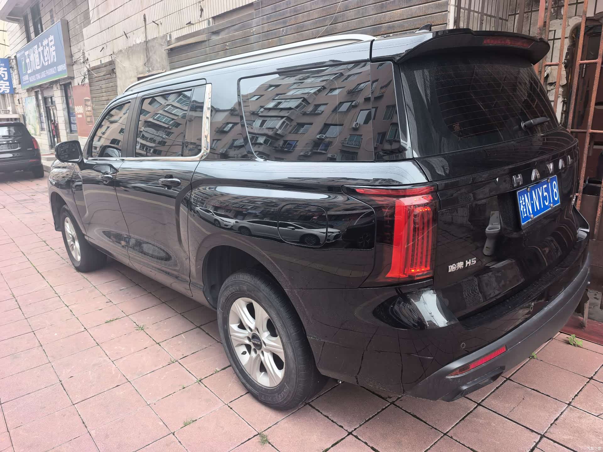 Haval H5, 2023 4