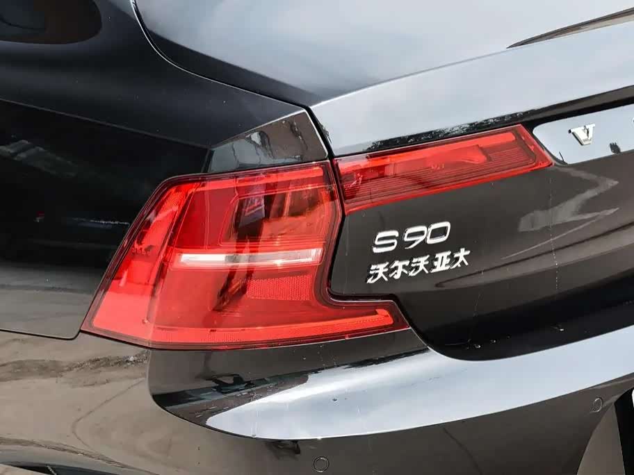 Volvo S90