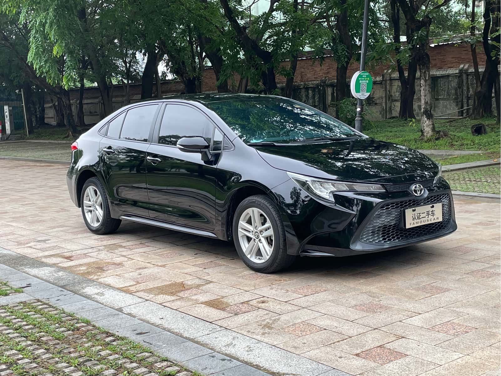 Toyota Levin, 2020 3