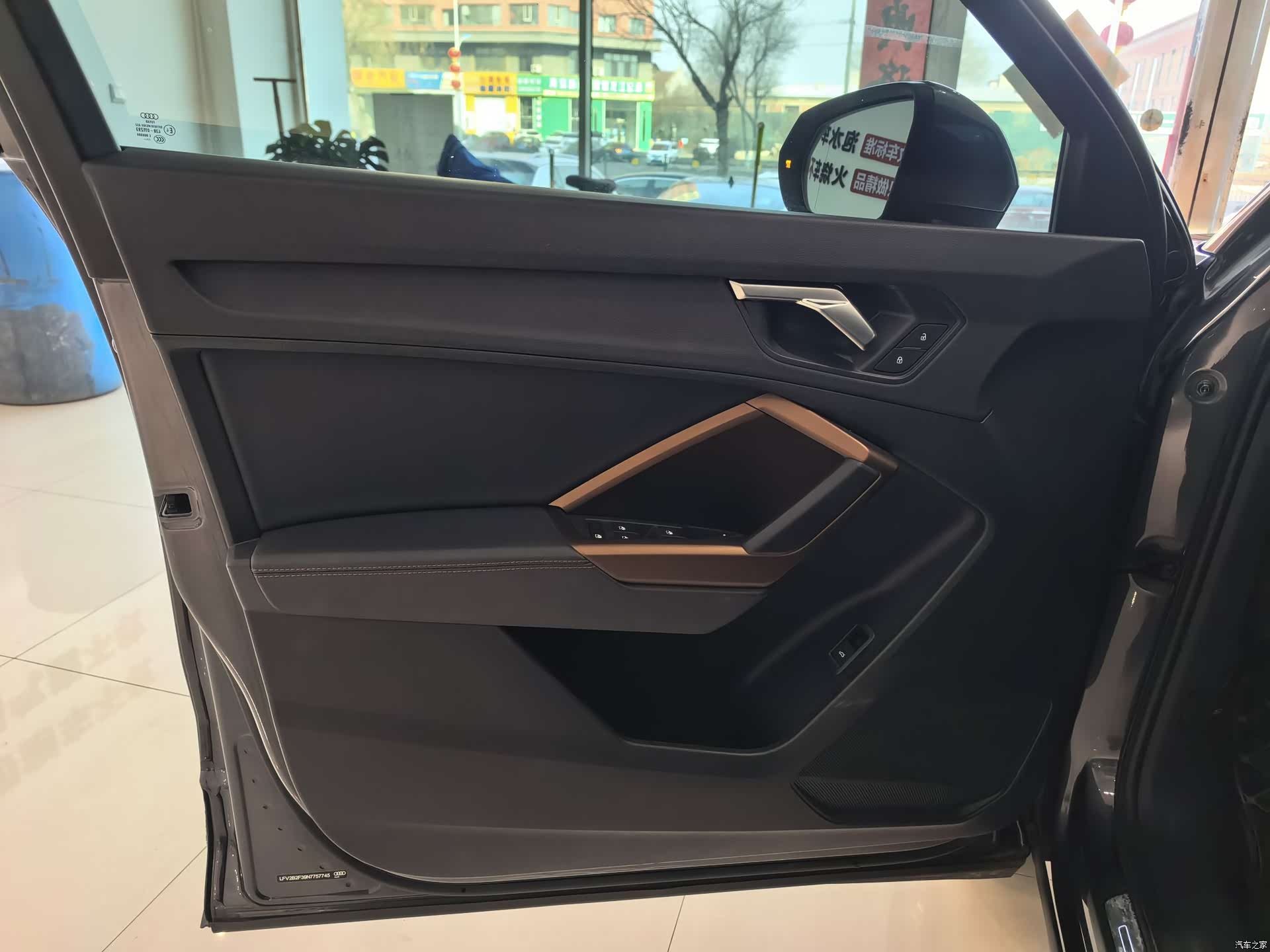 Audi Q3, 2022 4