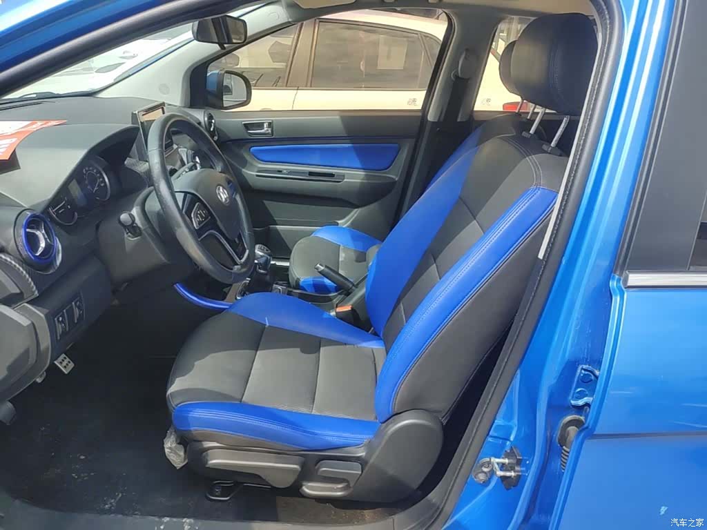 BAIC X25, 2016 15