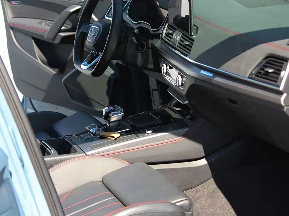 Audi Q5L Audi Q5L