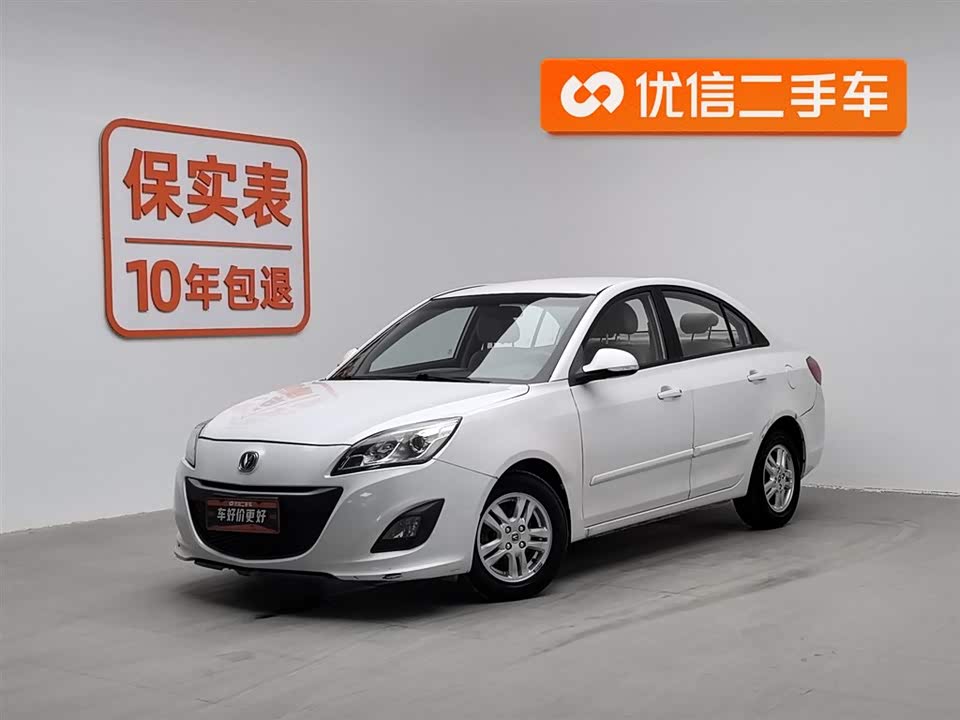 Changan Yuexiang V5