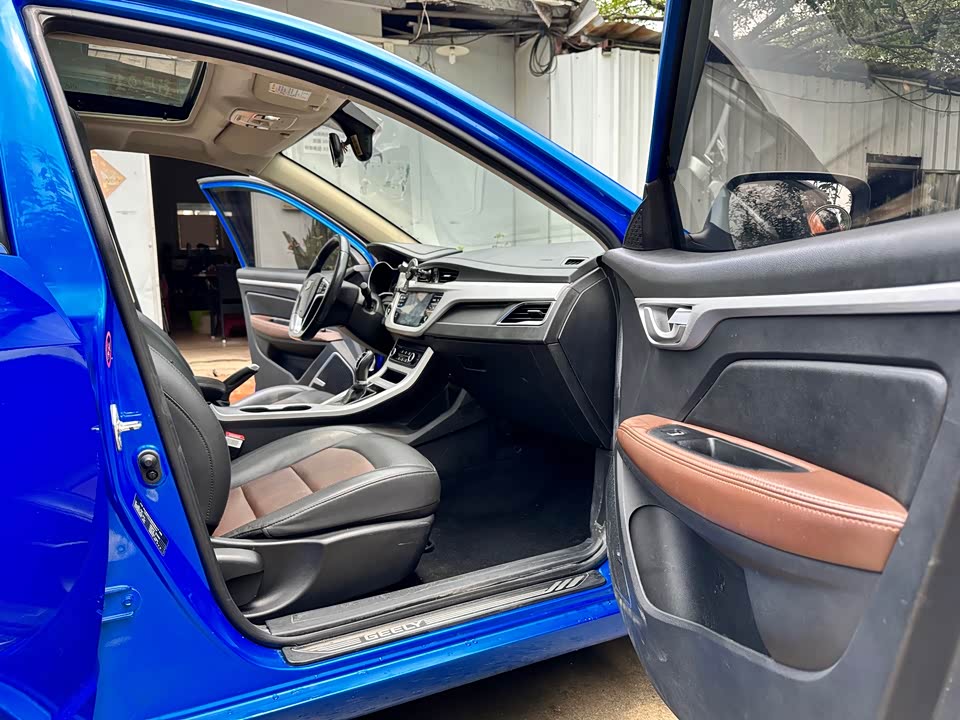 Geely Vision