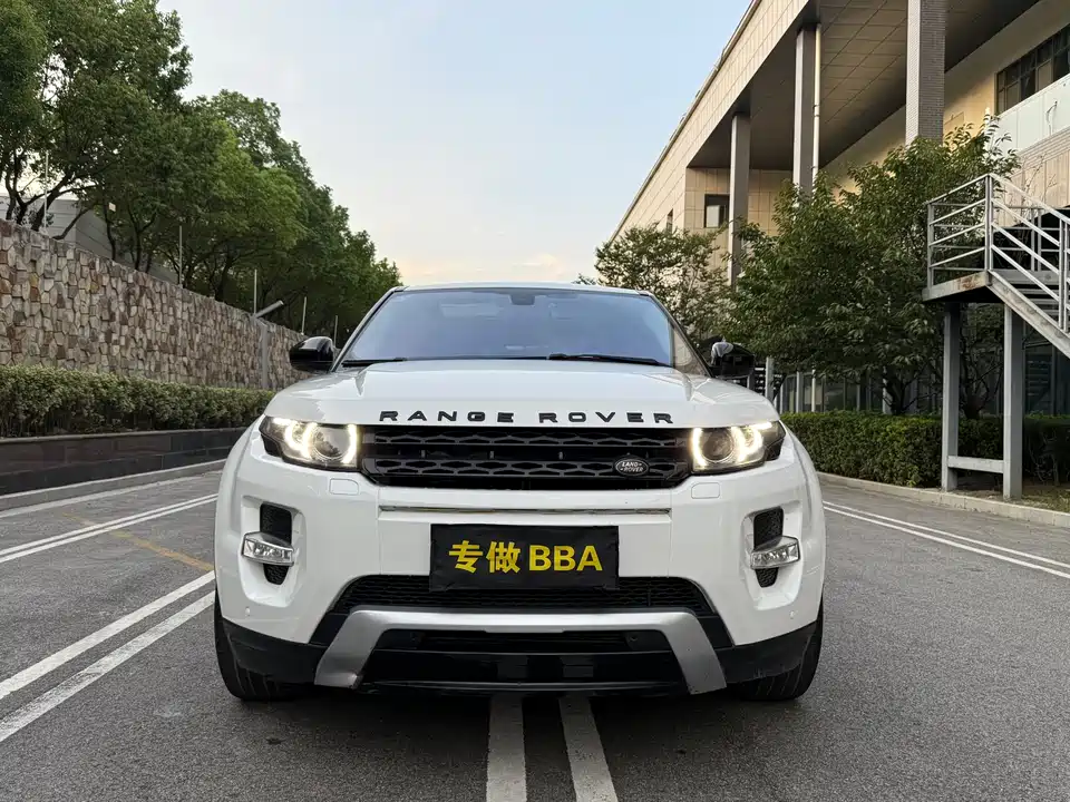 Land Rover Range Rover Aurora Land Rover Range Rover Aurora