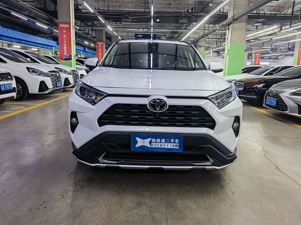 Toyota RAV4 Rongfang