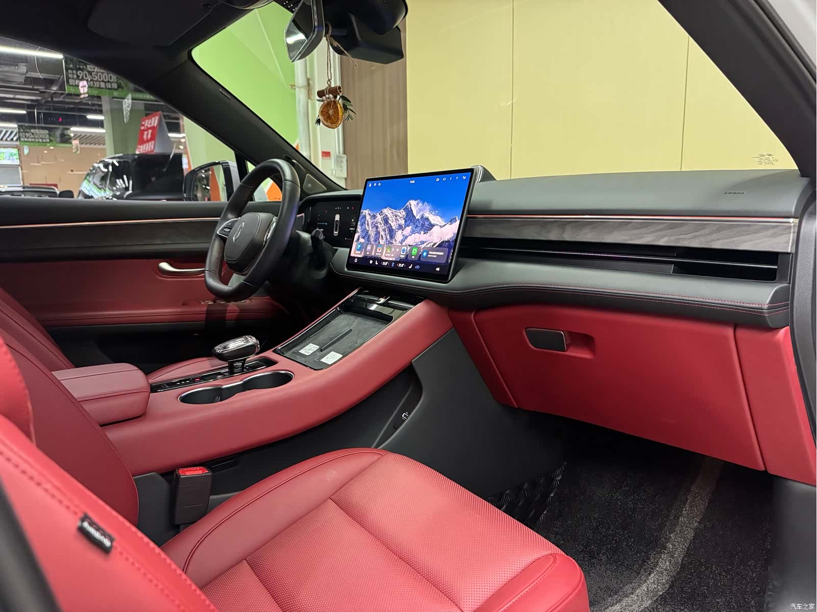 AITO M5, 2023 10