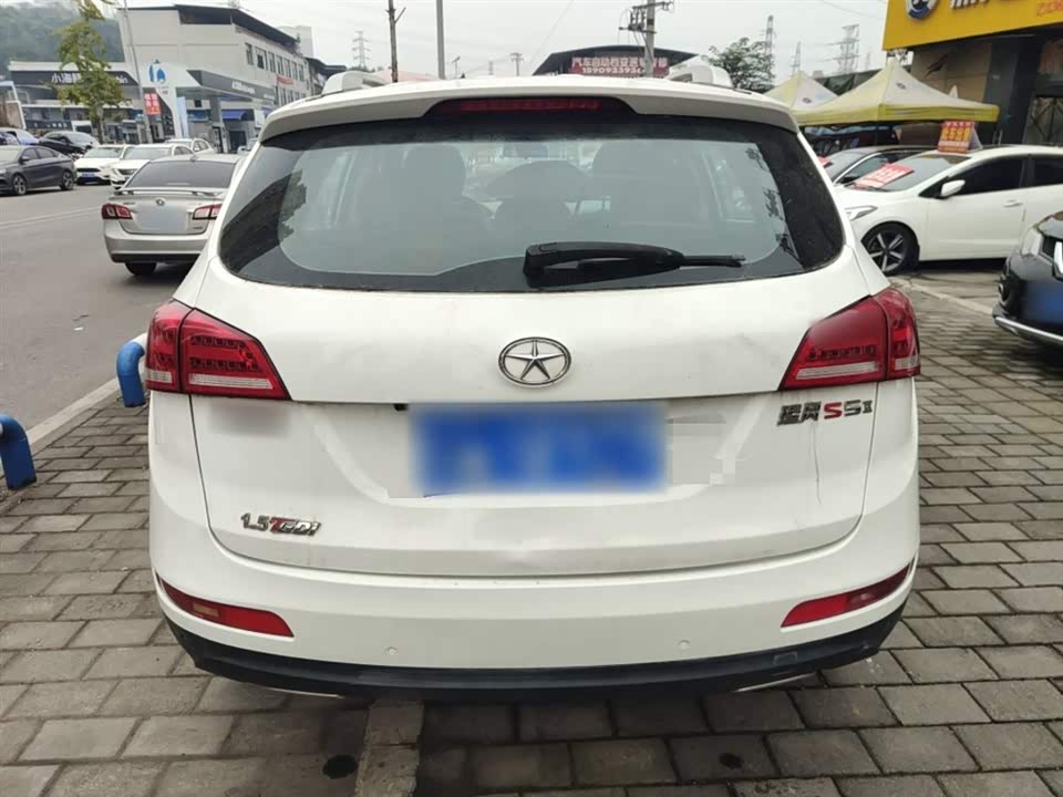 JAC Ruifeng S5