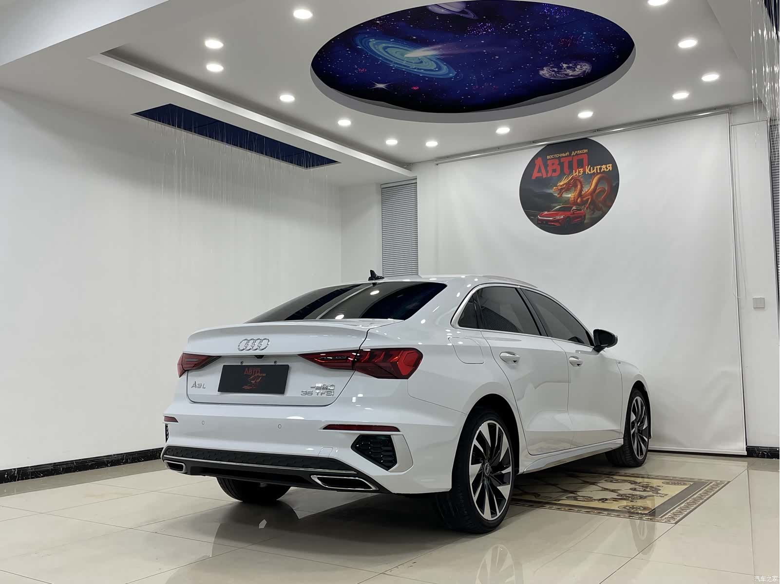 Audi A3, 2023 16
