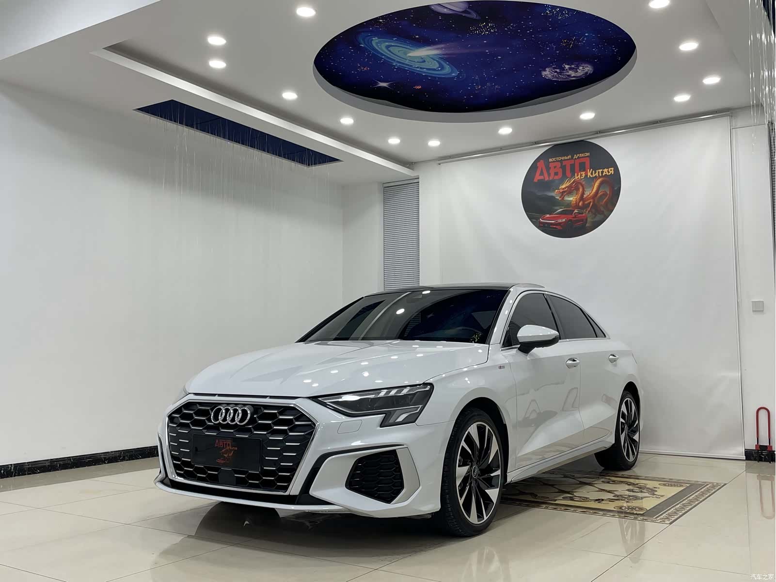 Audi A3, 2023 1