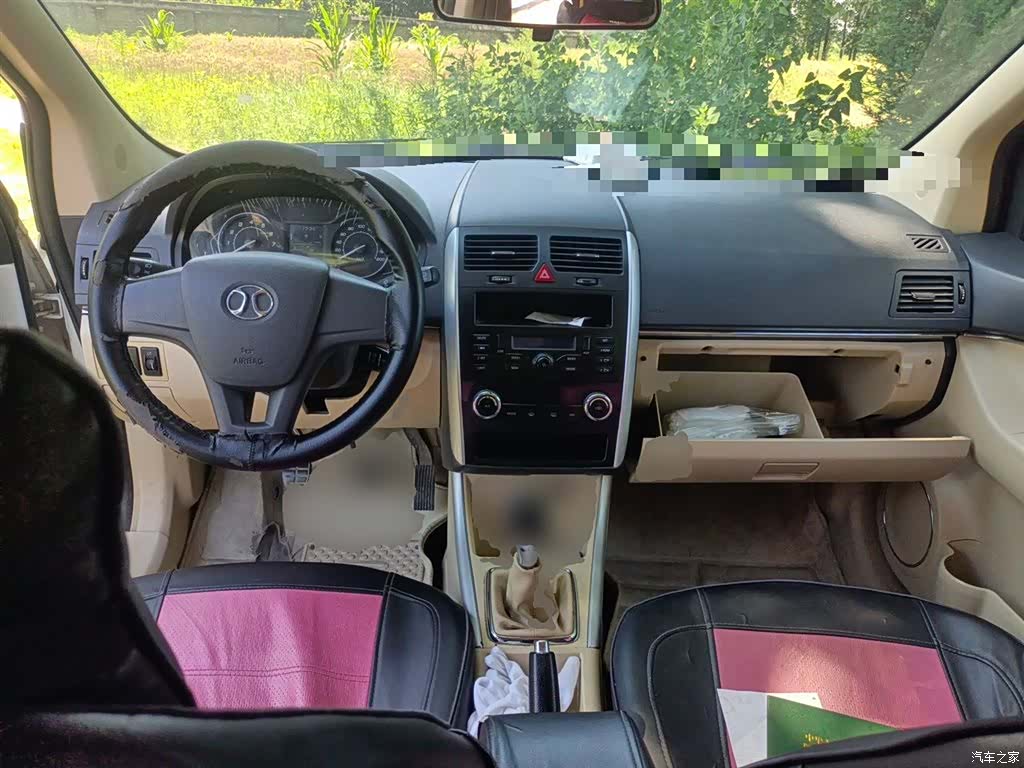 BAIC D20, 2015 10