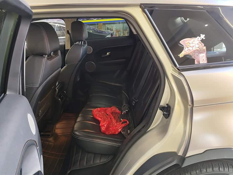 Land Rover Range Rover Aurora